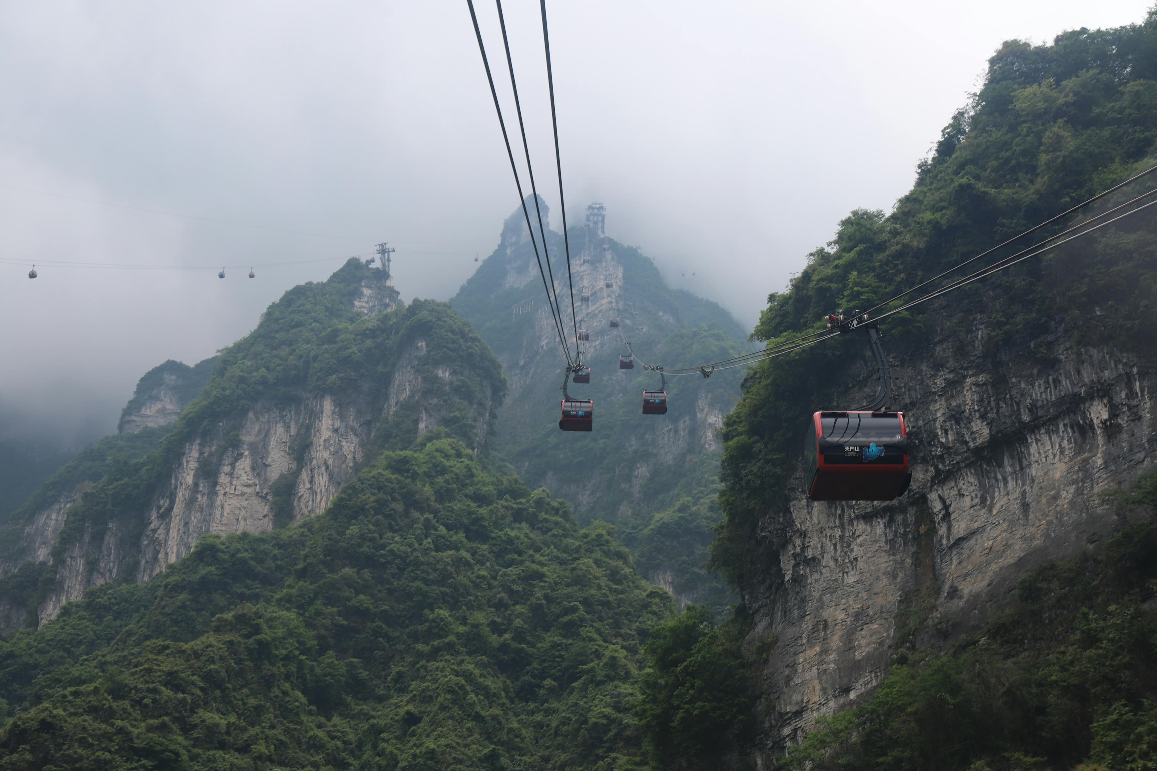 Tianmen Mountain