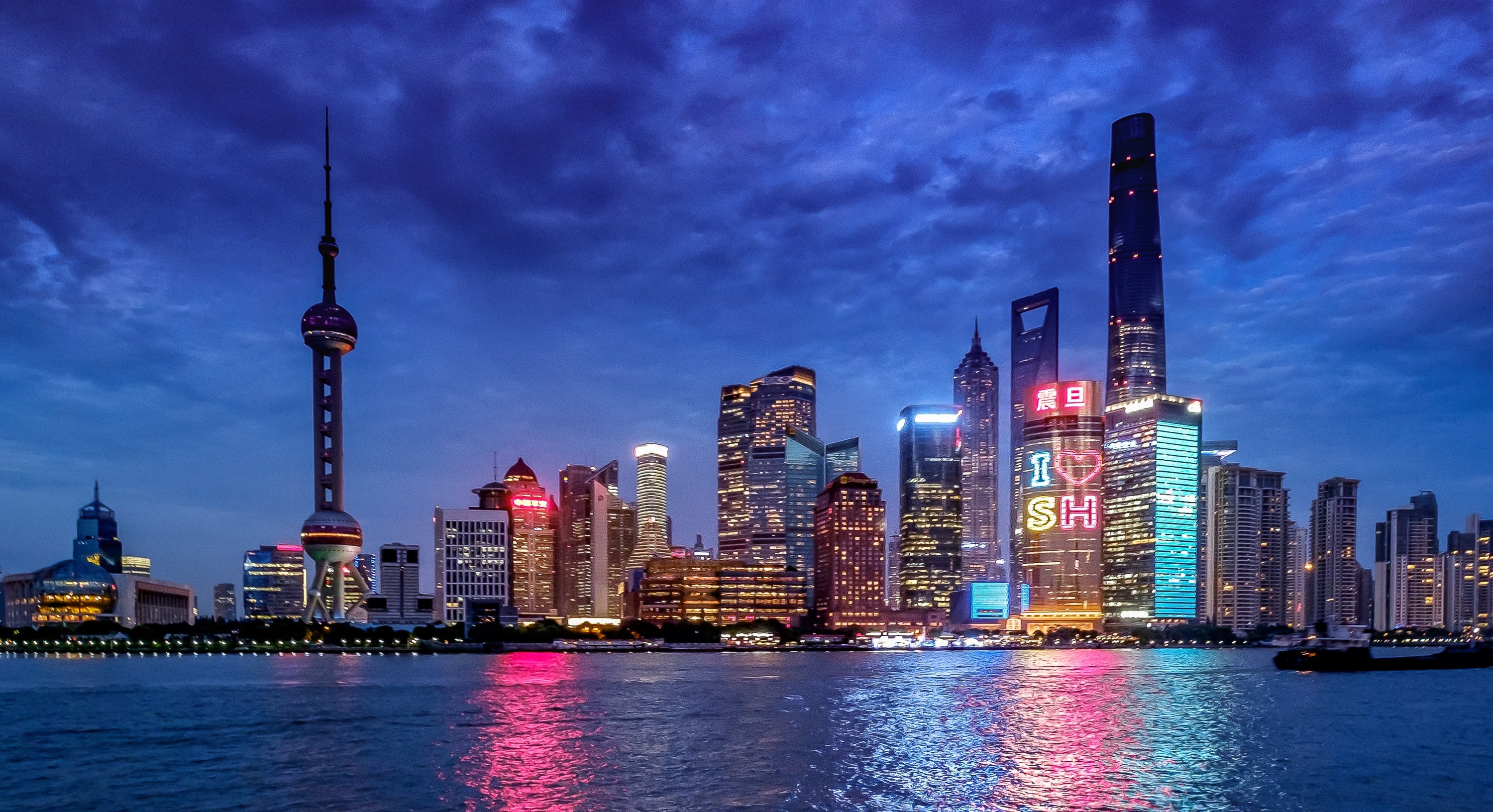 Shanghai Moderno