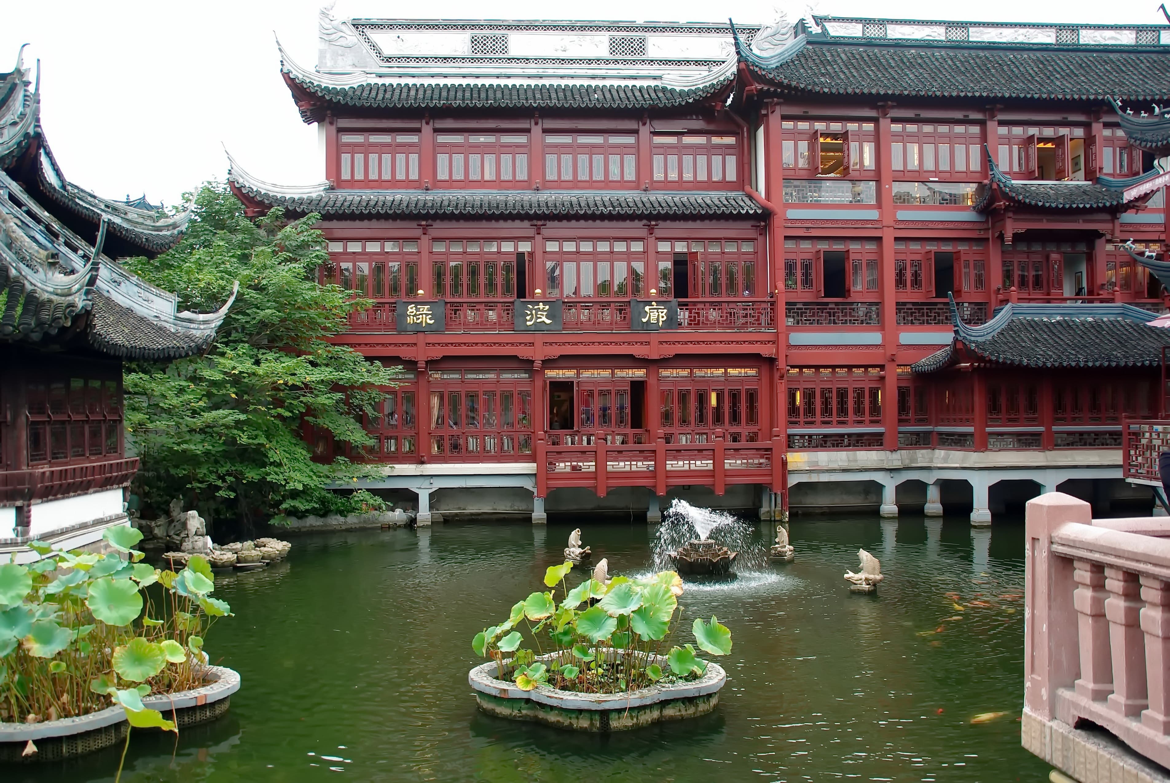 Yu Garden, Concesión Francesa y Tiempo Libre
