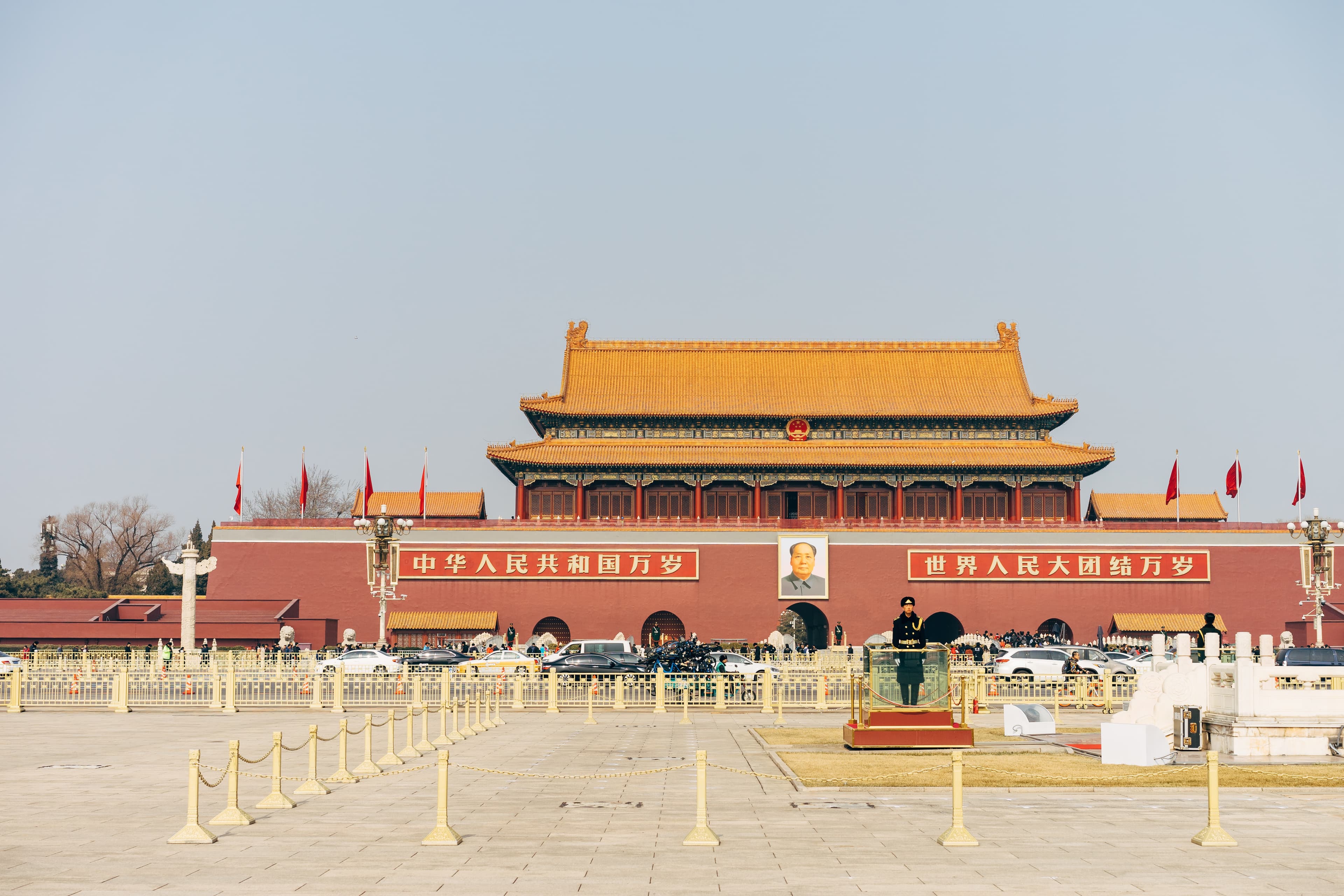 Beijing Imperial
