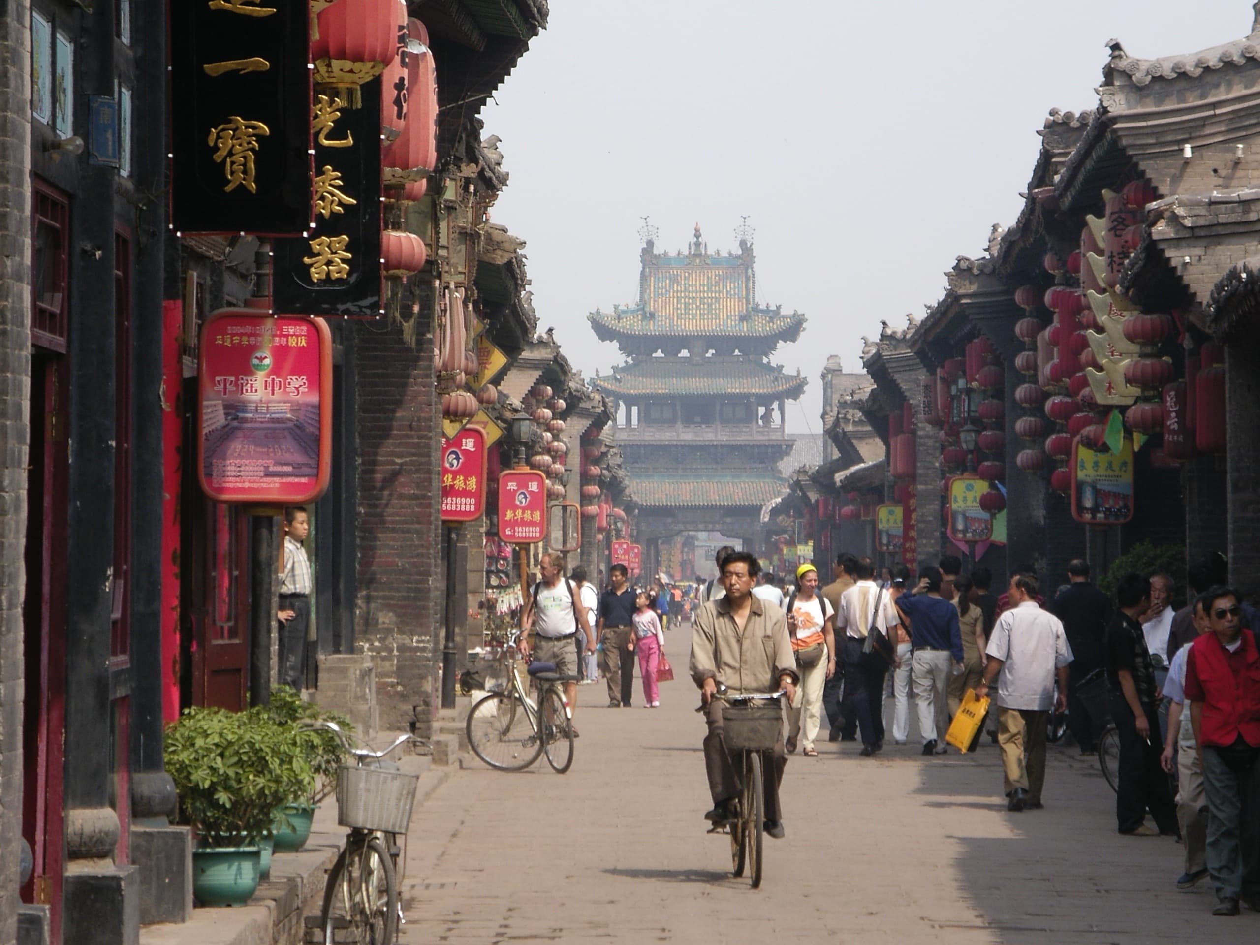 Vuelo a Xi’an
