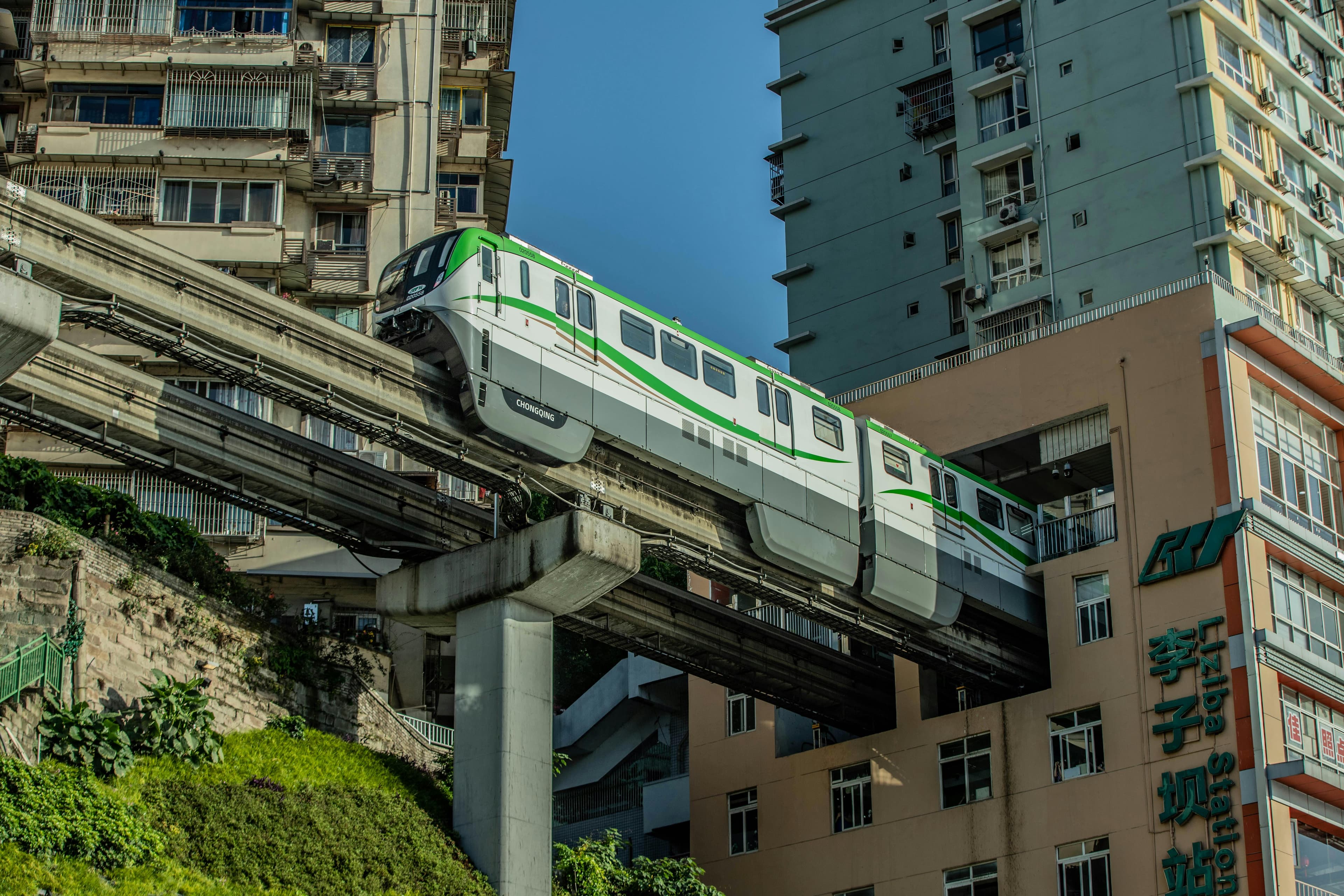 Tren a Chongqing
