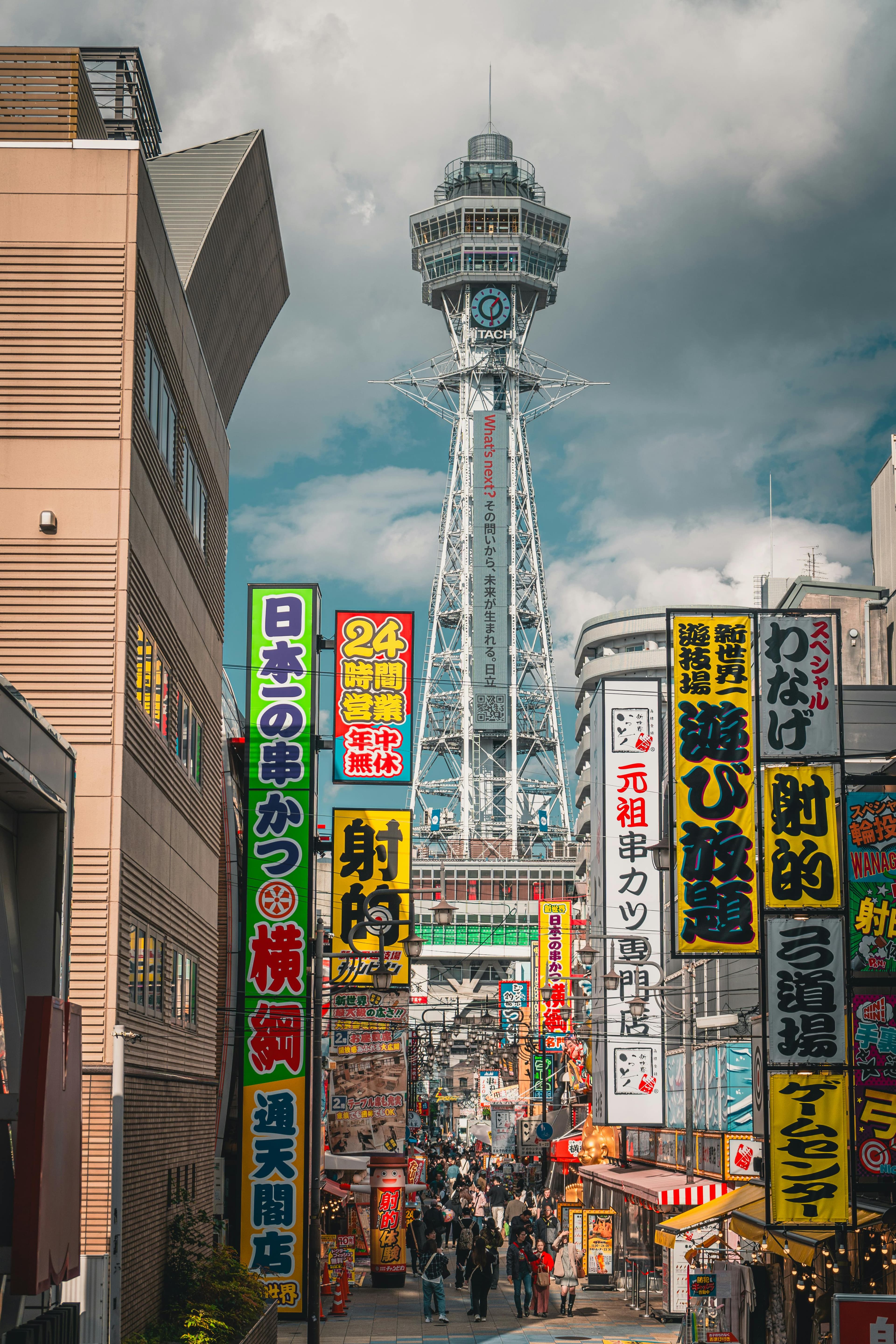 Hacia Osaka
