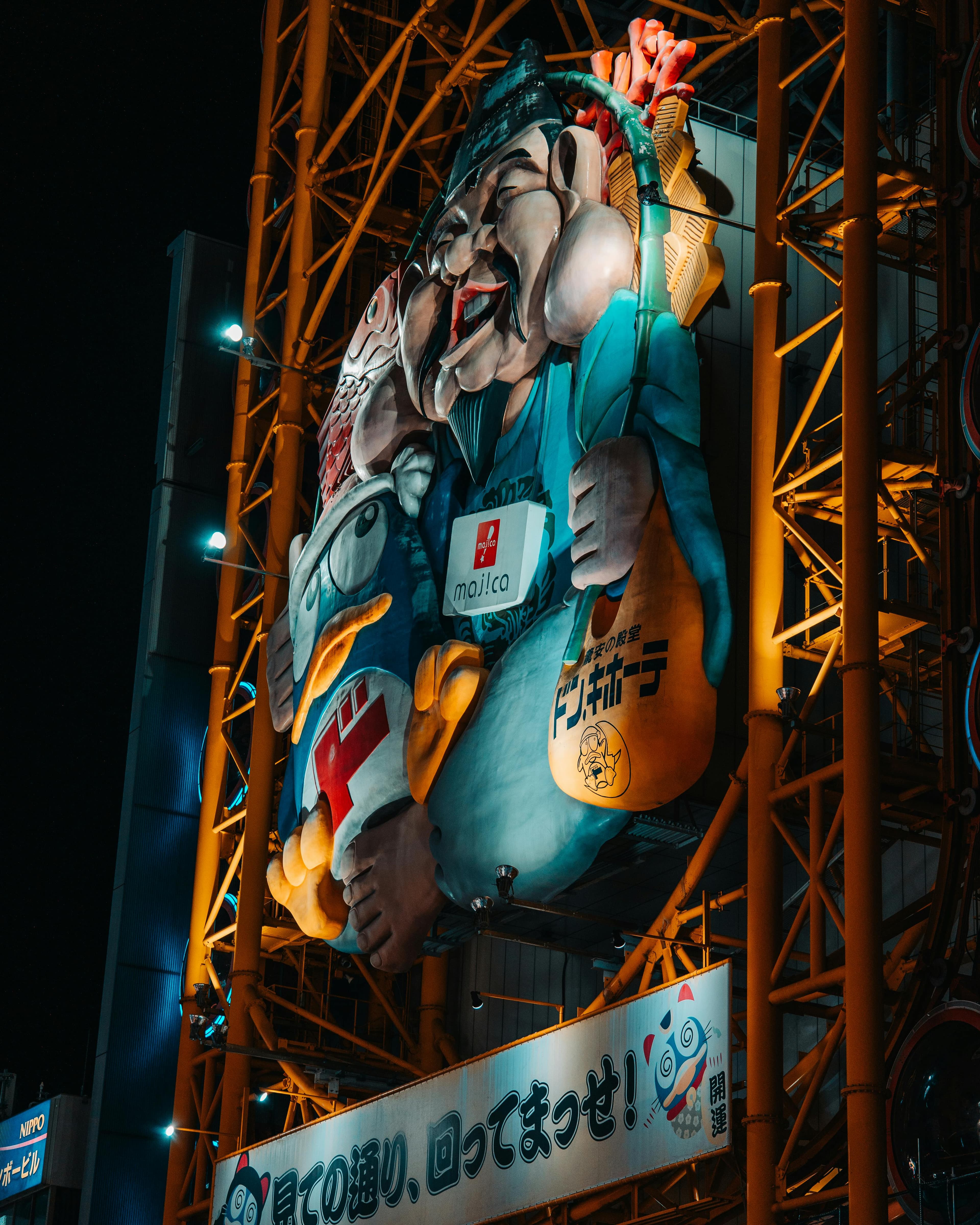 Hacia Osaka