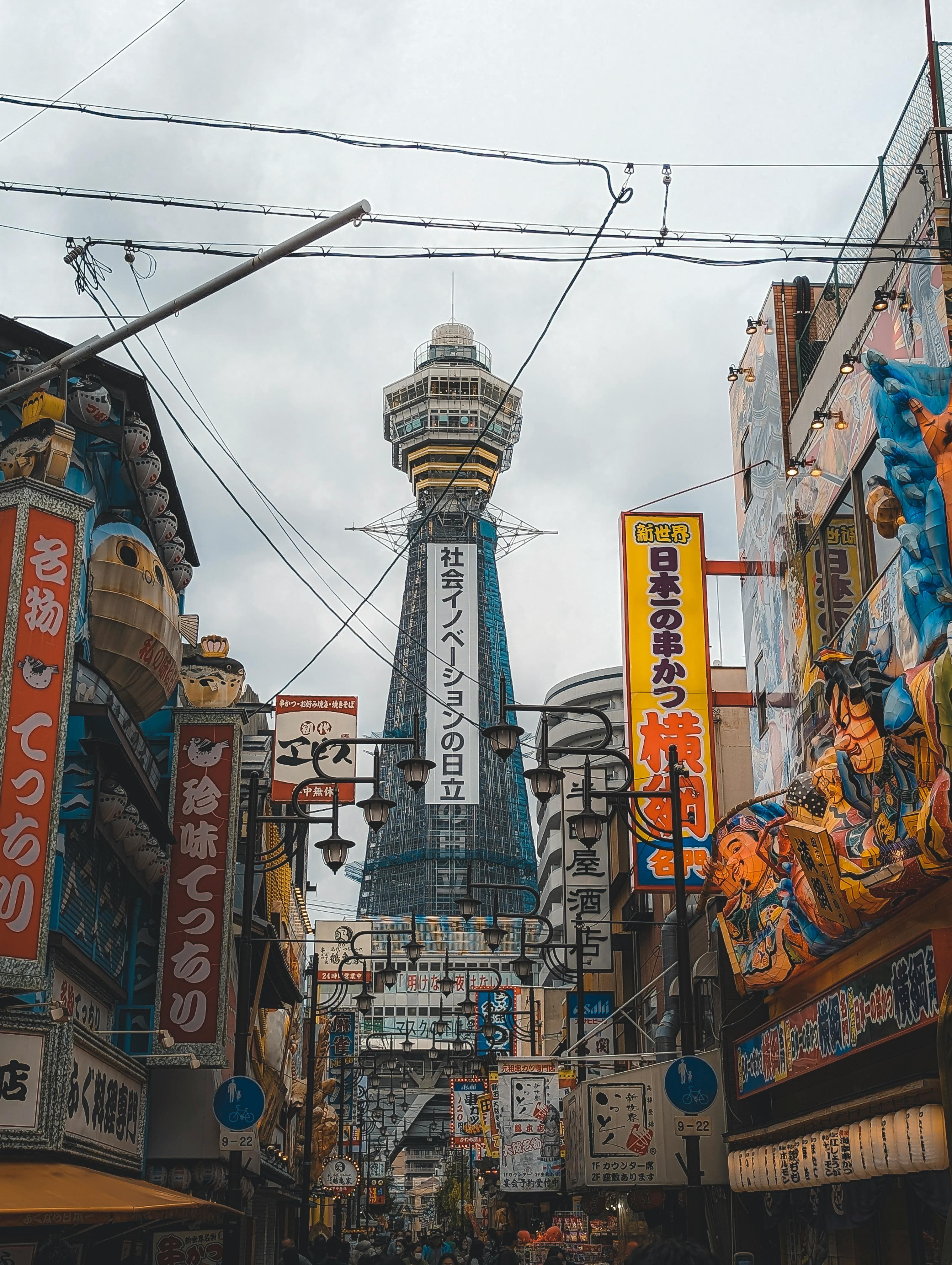 Hacia Osaka