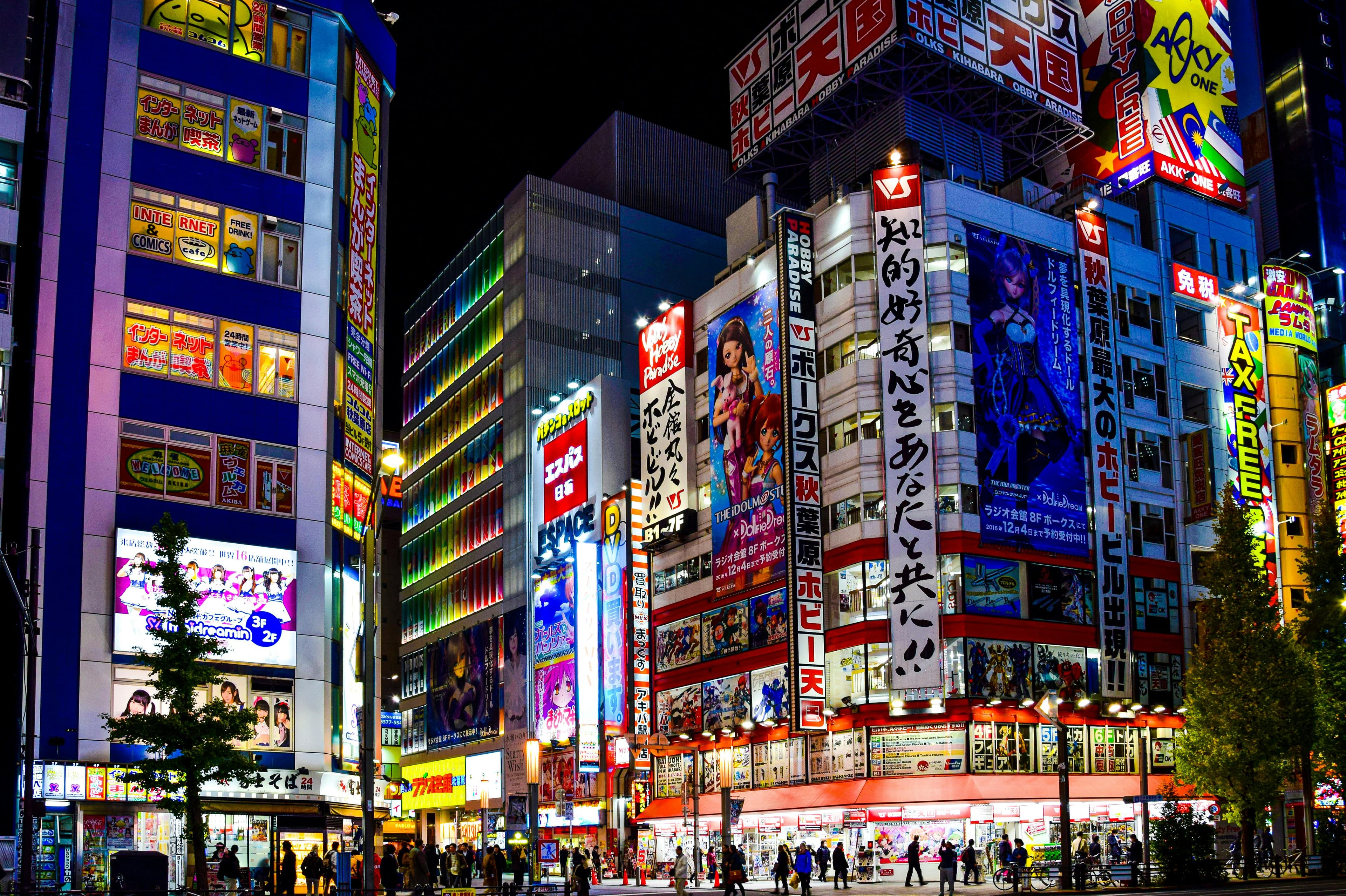 Tokyo: Asakusa y Akihabara