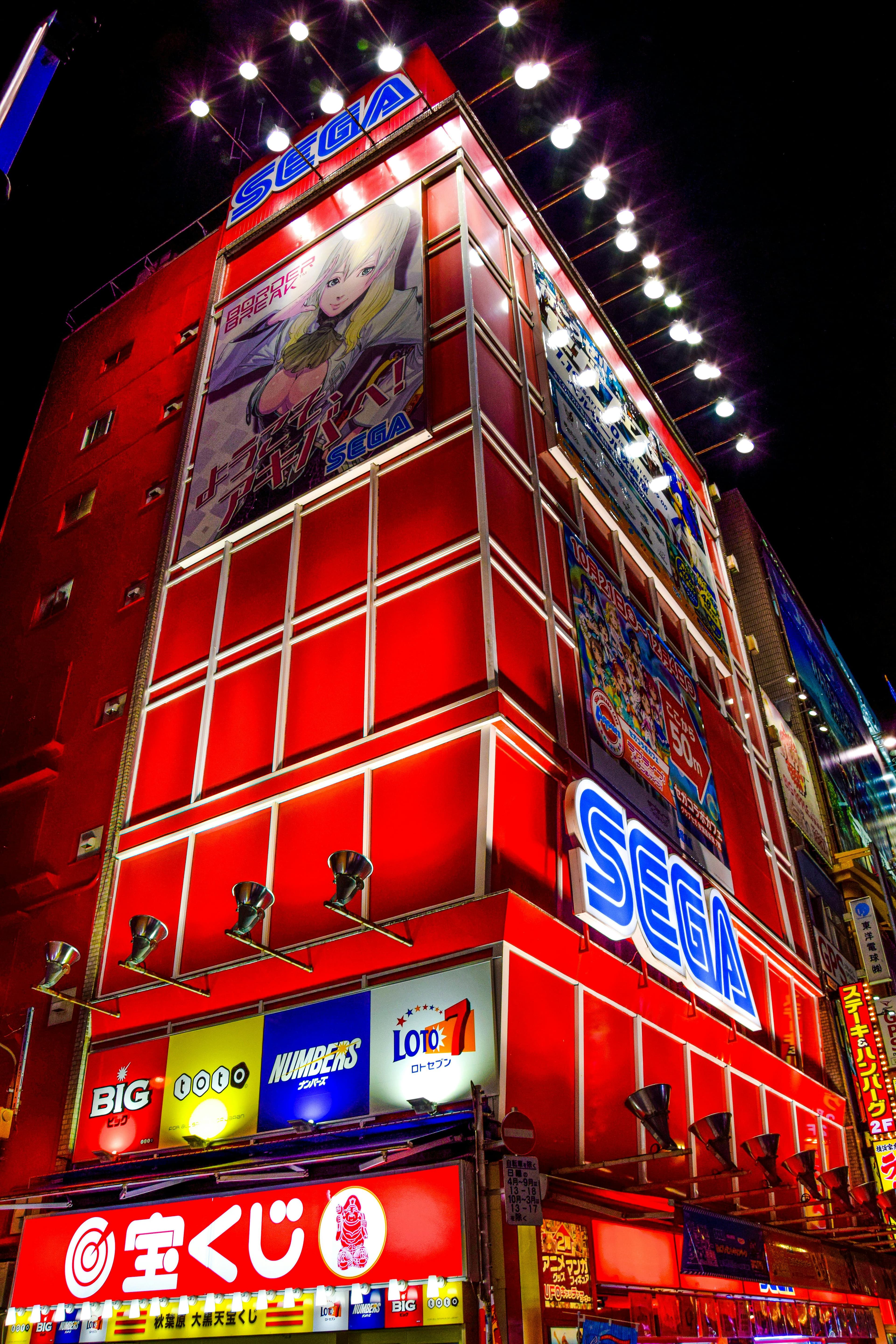 Tokyo: Asakusa y Akihabara
