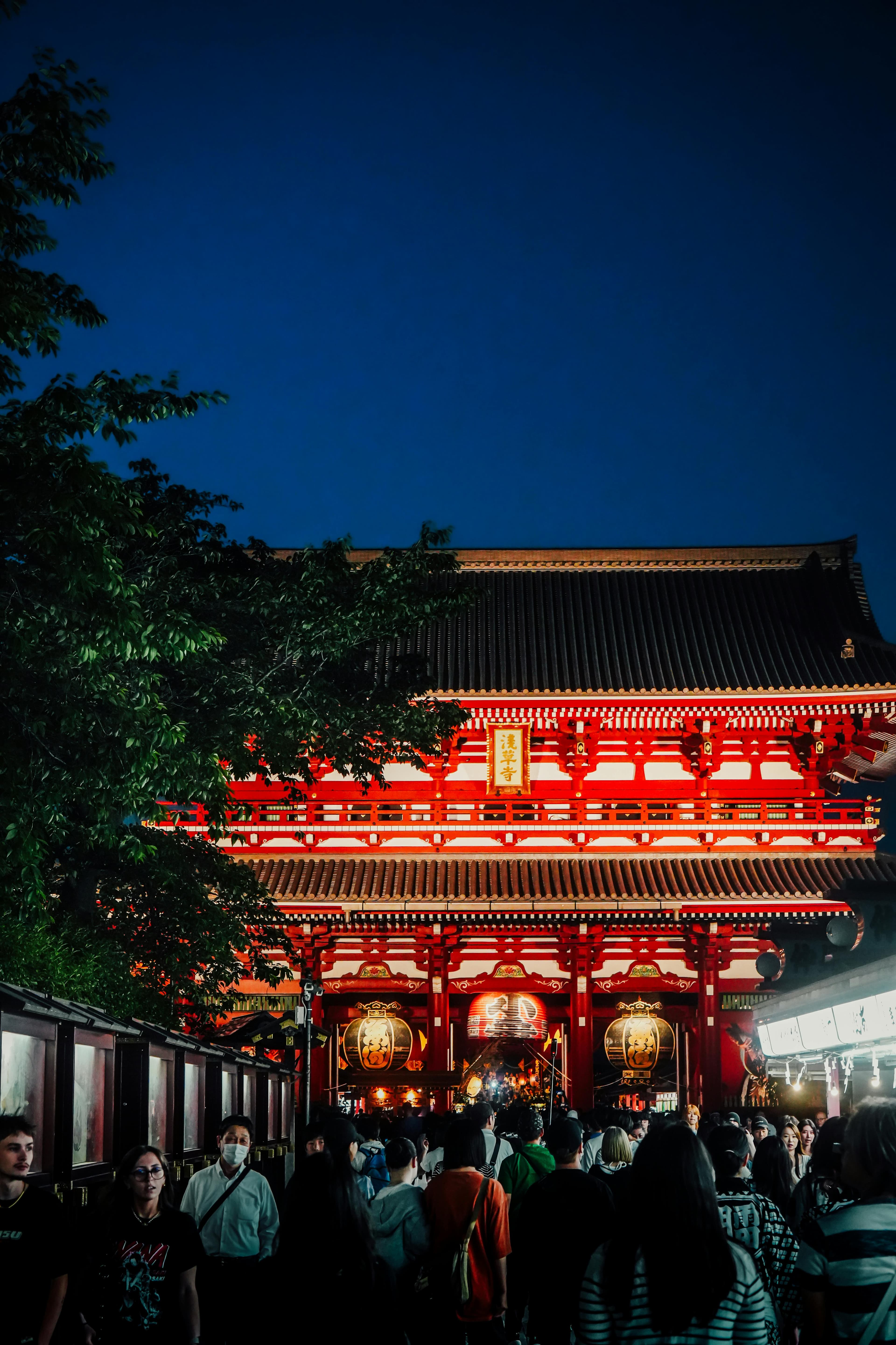 Tokyo: Asakusa y Akihabara