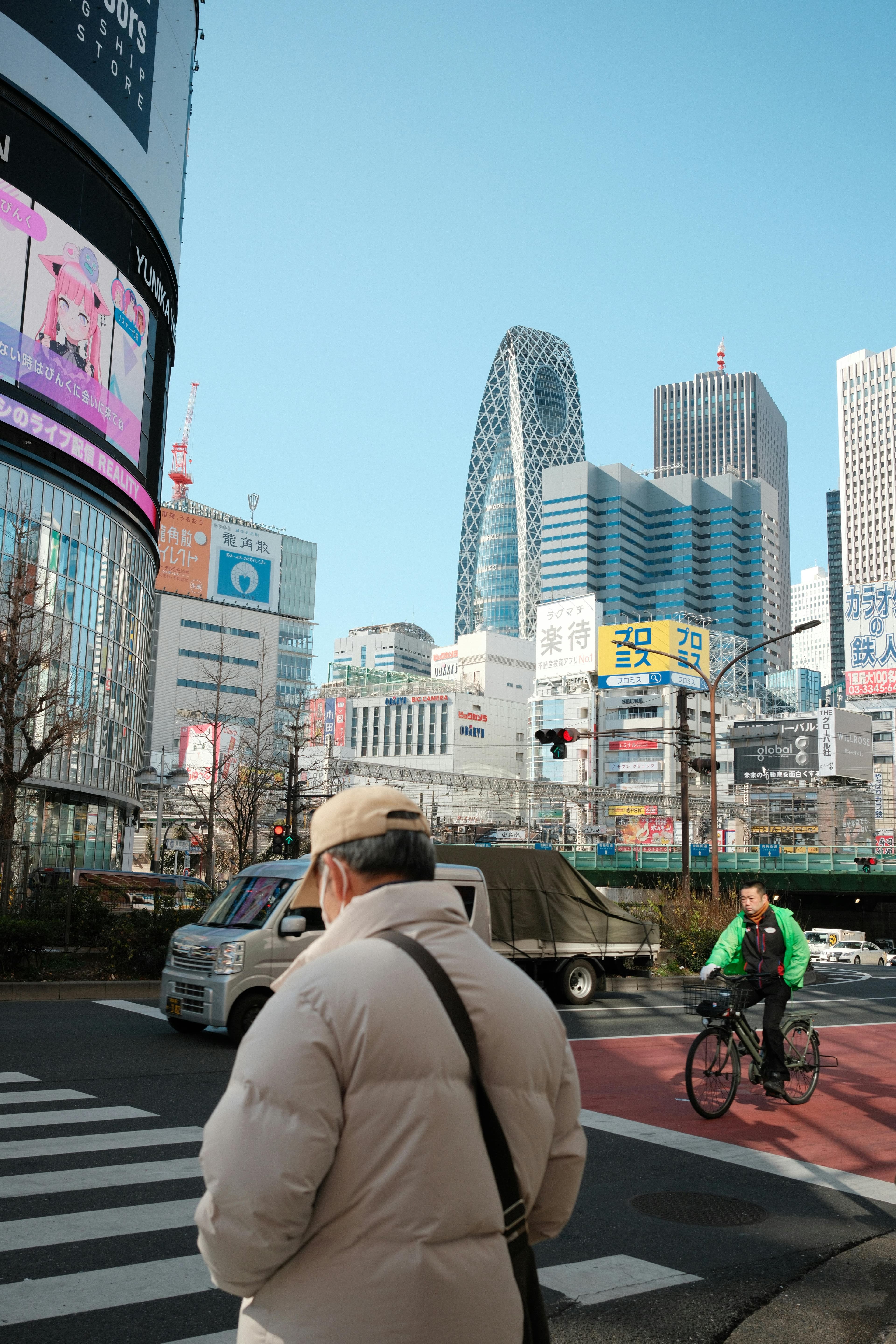 Llegada a Tokyo