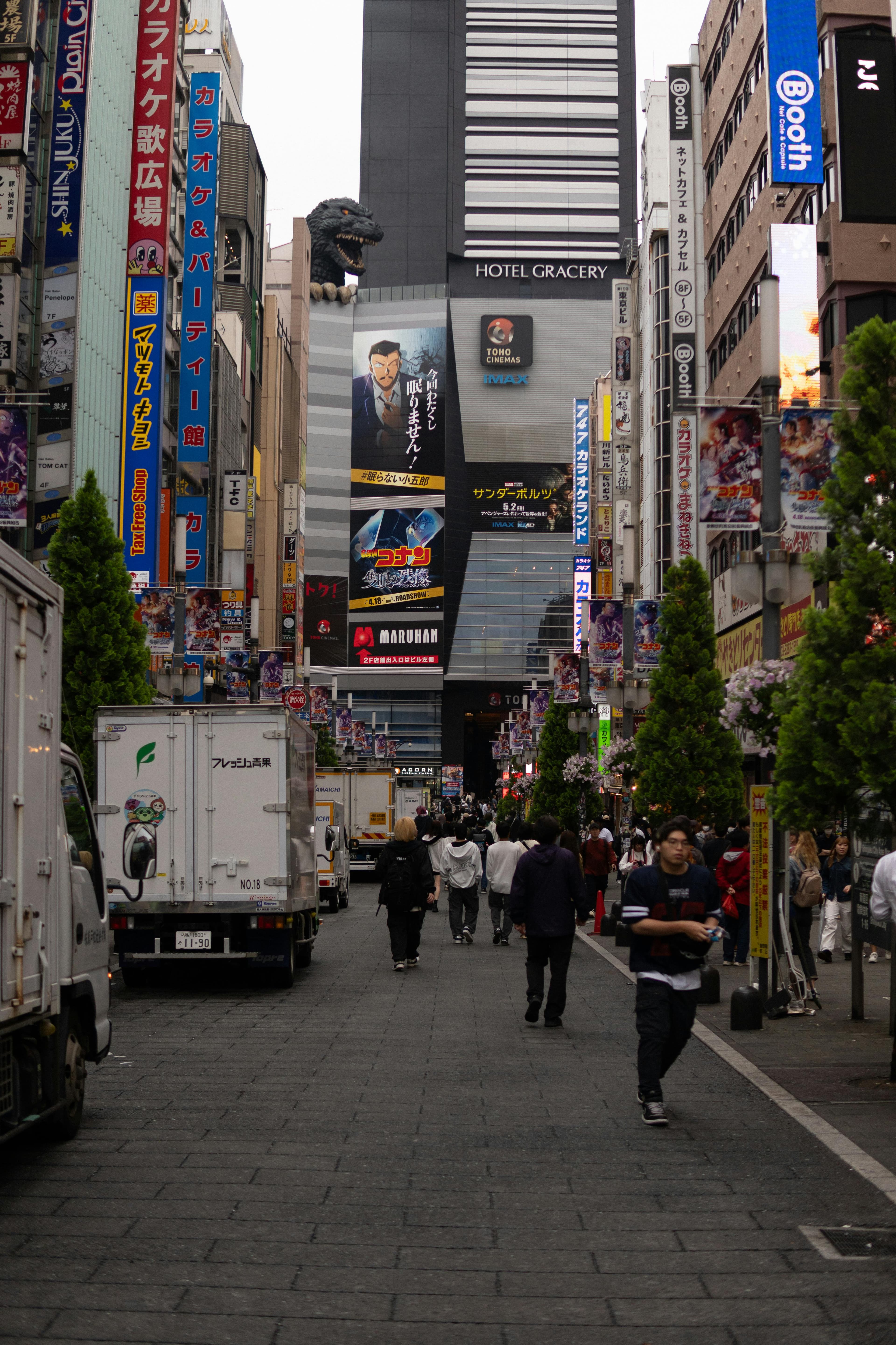 Tokyo: Shinjuku