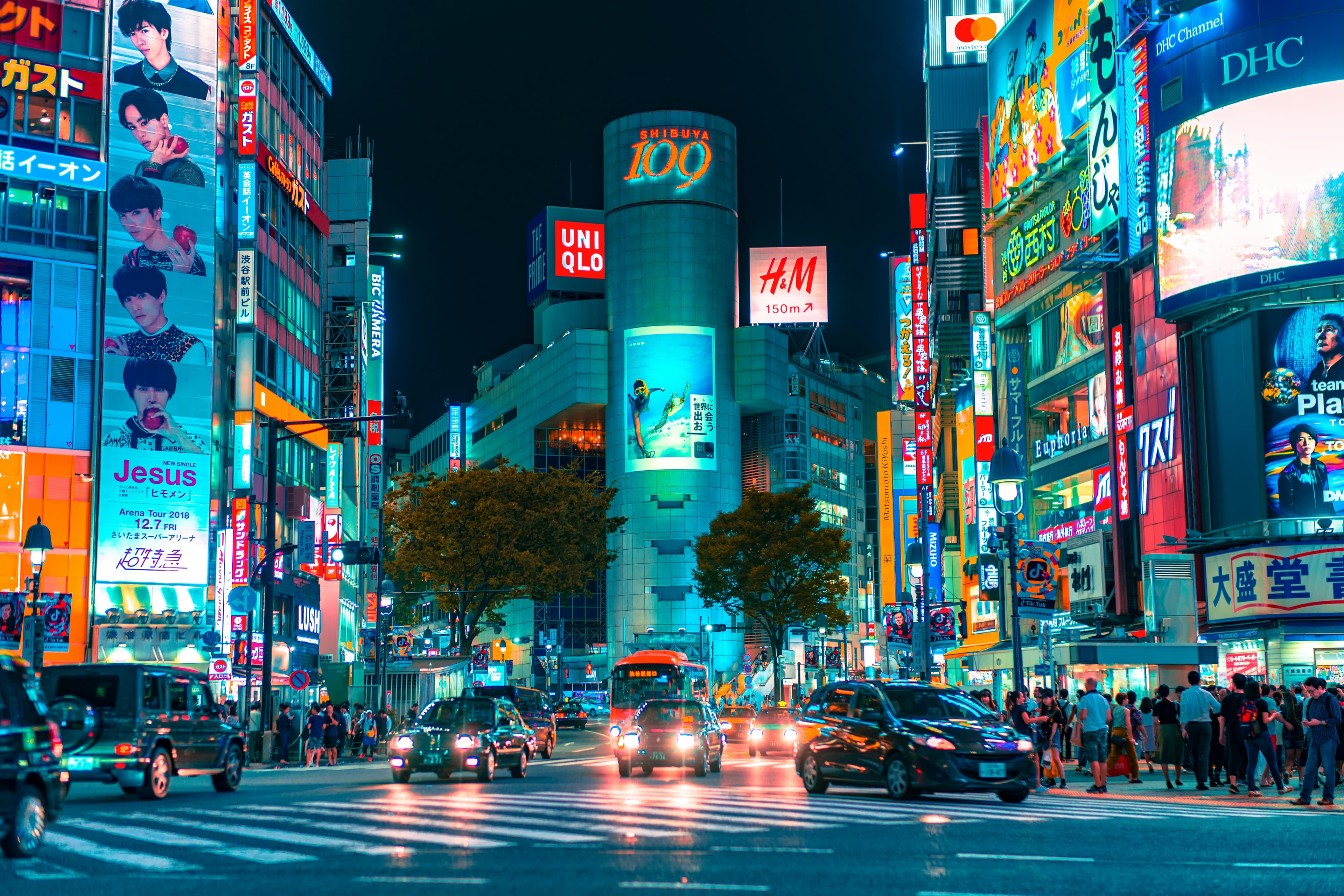 Japón Clásico — Octubre/Noviembre 2026