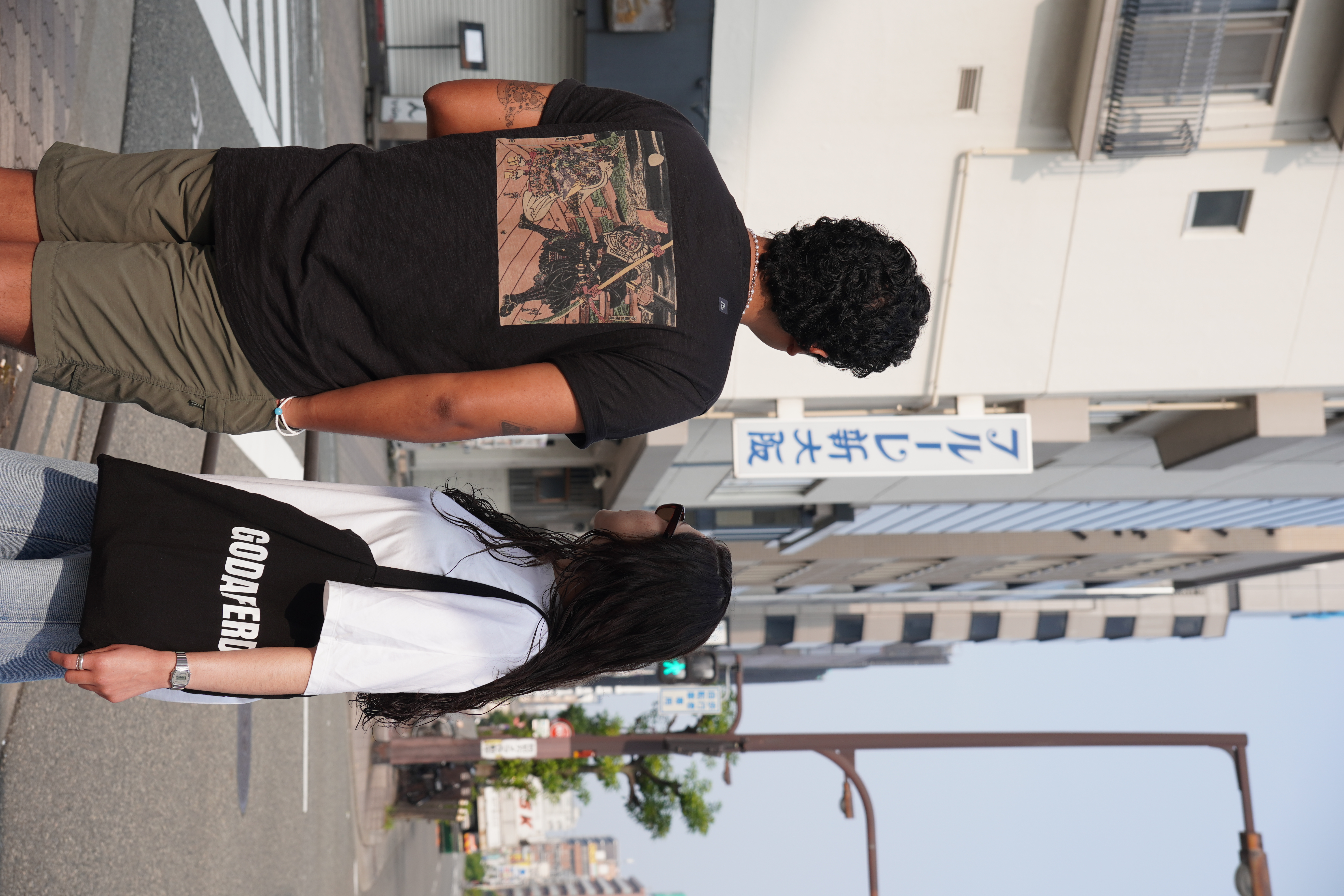 GodaFerd trip photo 14