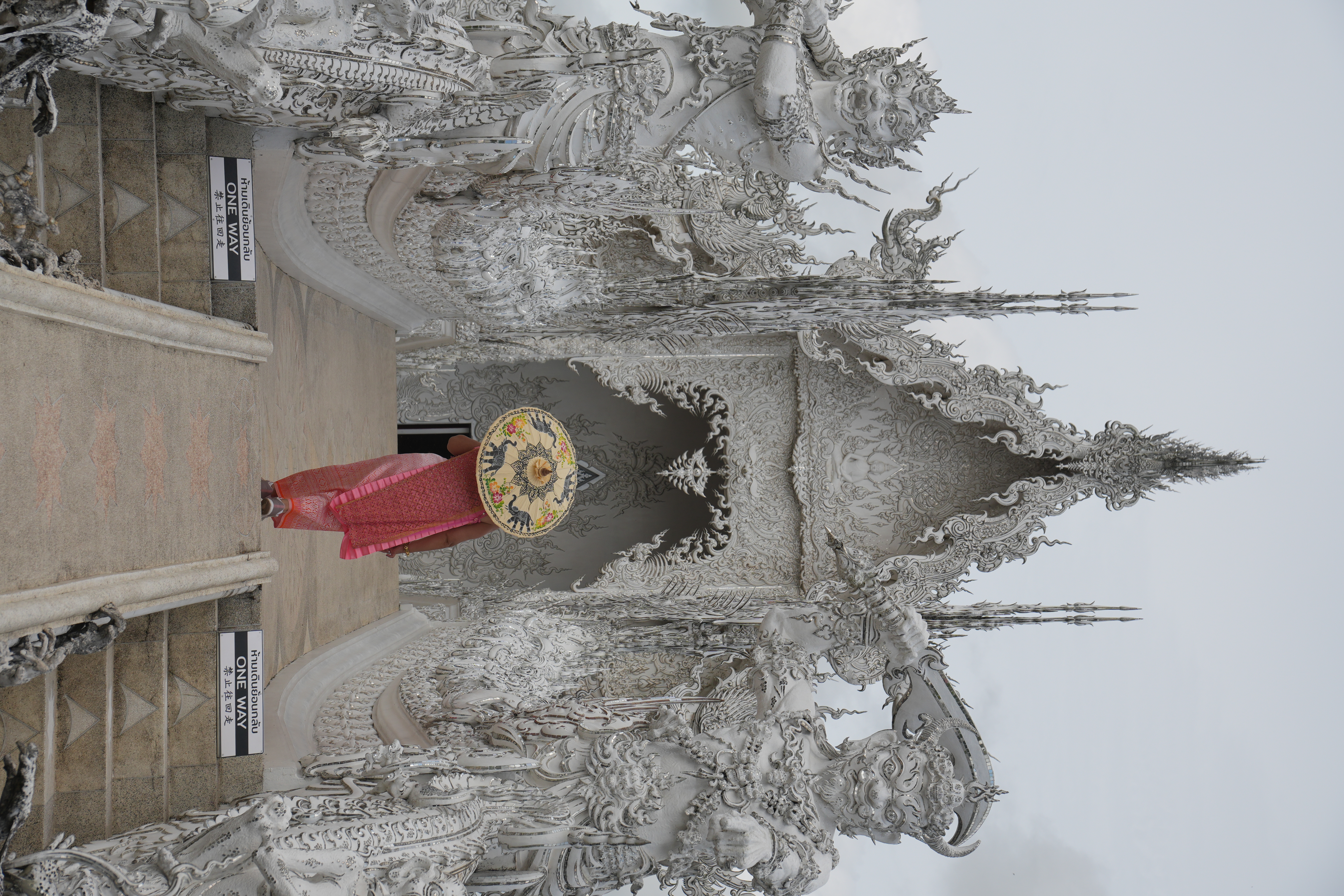 GodaFerd trip photo 44